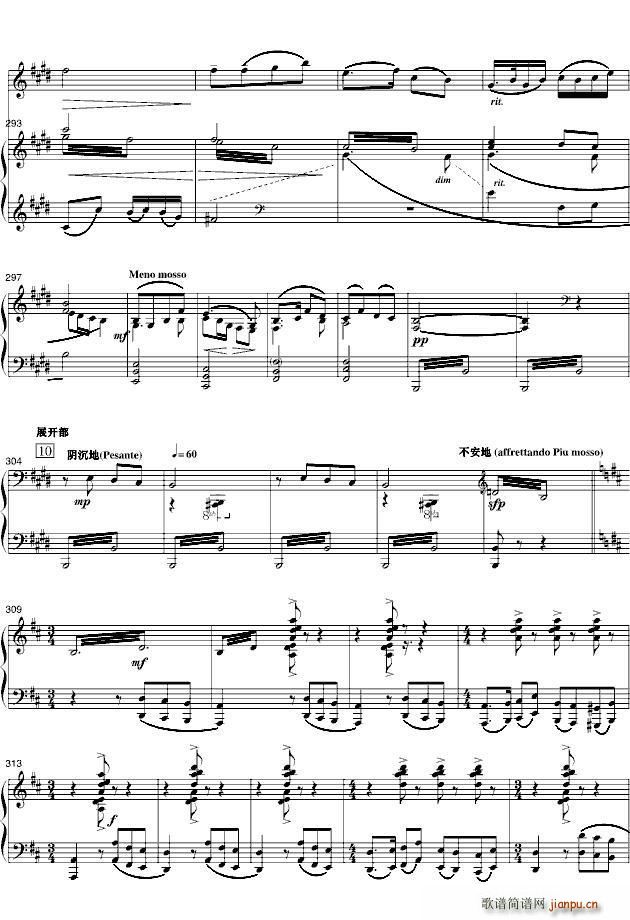 ��ף ���С���مf(xi��)���� 1 15�(y��)(����V)15