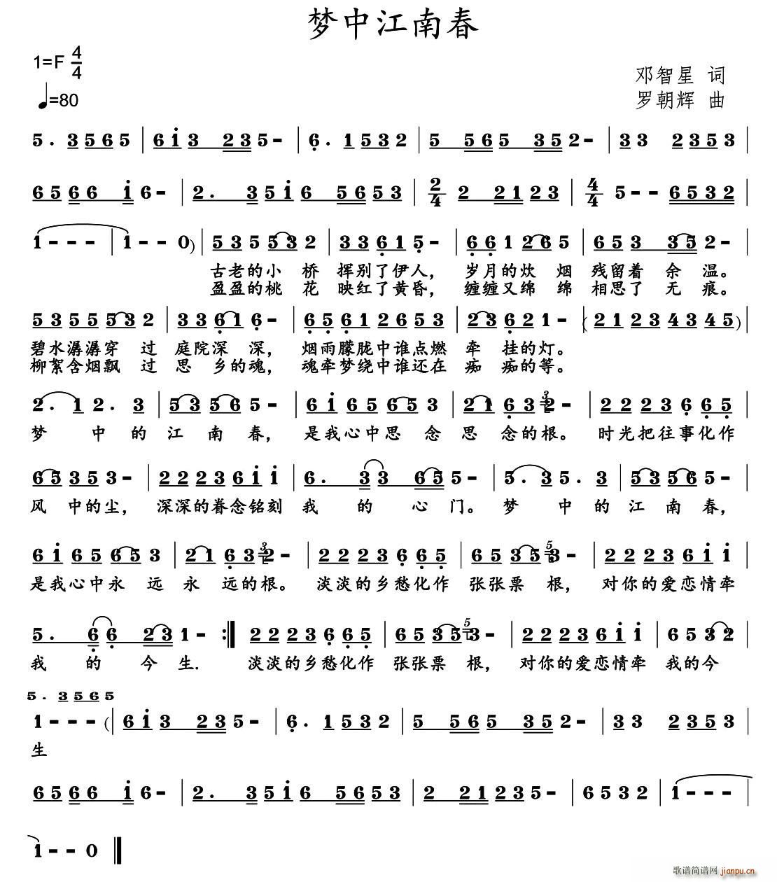 ��(m��ng)�н��ϴ�(���ָ��V)1