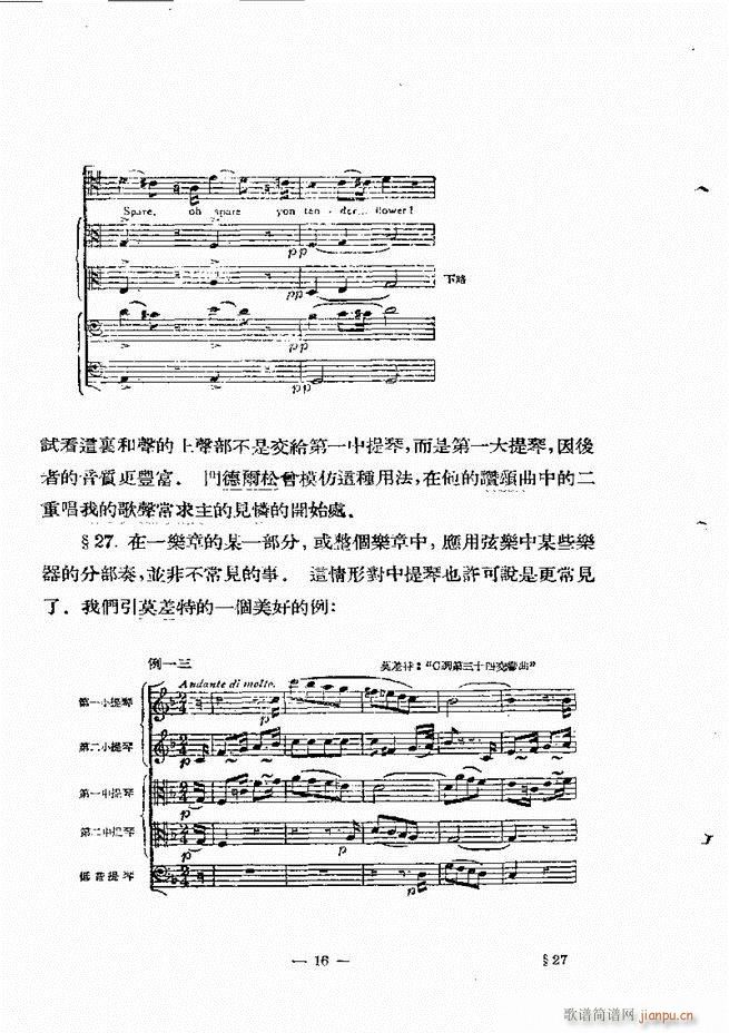 ���Ҙ�(l�� )���̳� �¾� Ŀ�ǰ��(ʮ�ּ�����)25