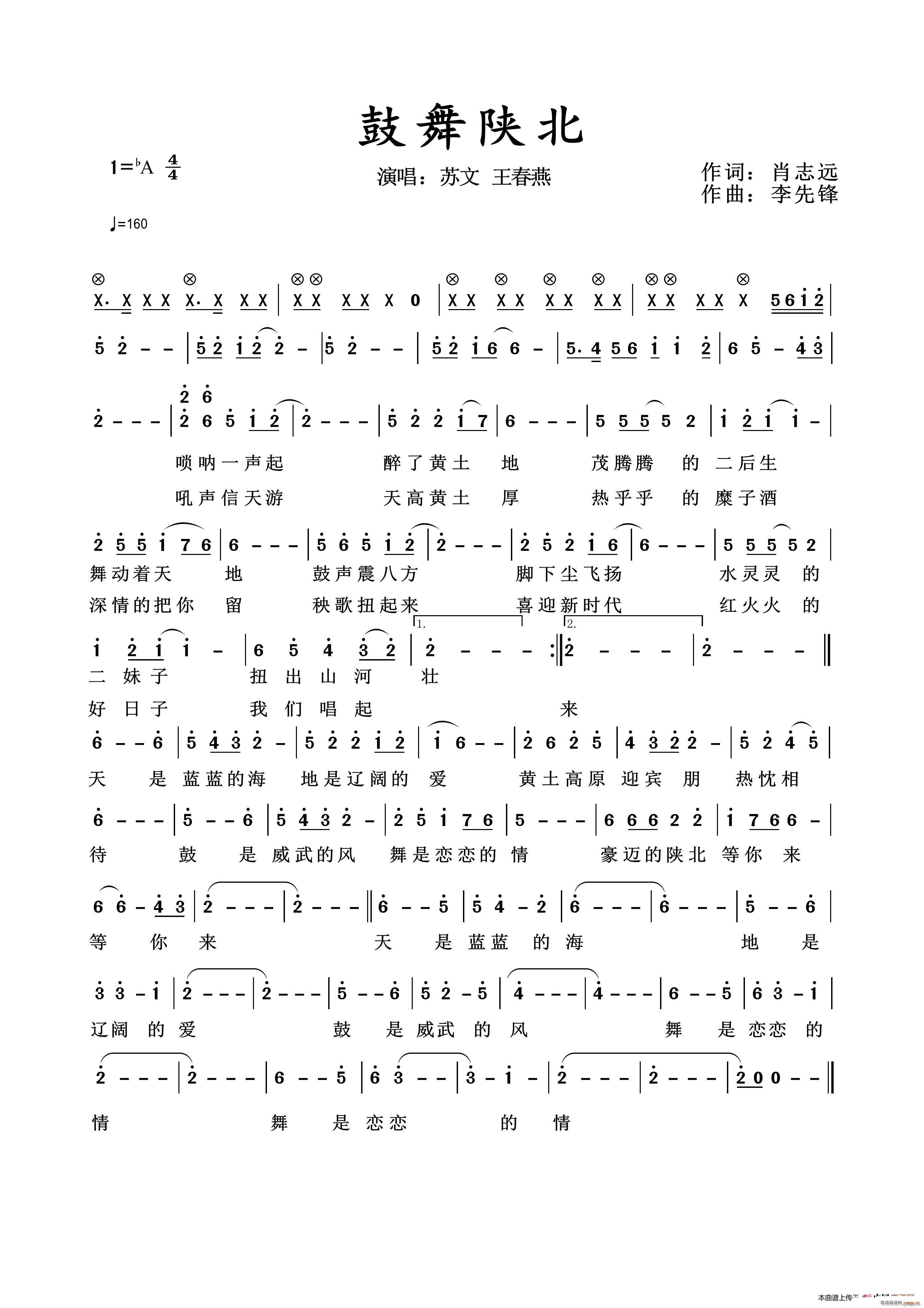 ����ꃱ� ������(���ָ��V)1