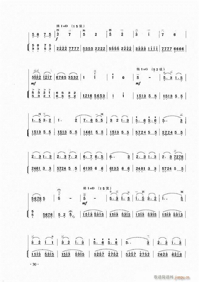 ����������A�̳� Ŀ�1 60(�����V)32