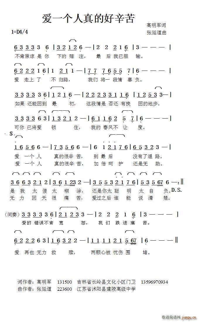 ��(��i)һ��(g��)����ĺ����� ���ӵ���(ʮ�ּ�����)1