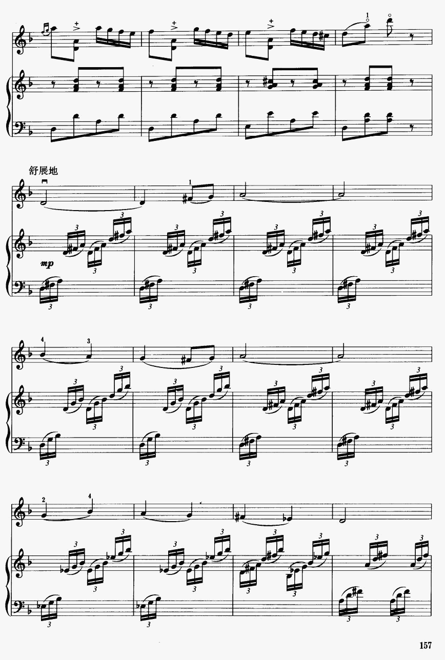 �(y��ng)����ҫ��(zh��)��ʲ�젖��11(�����V)1