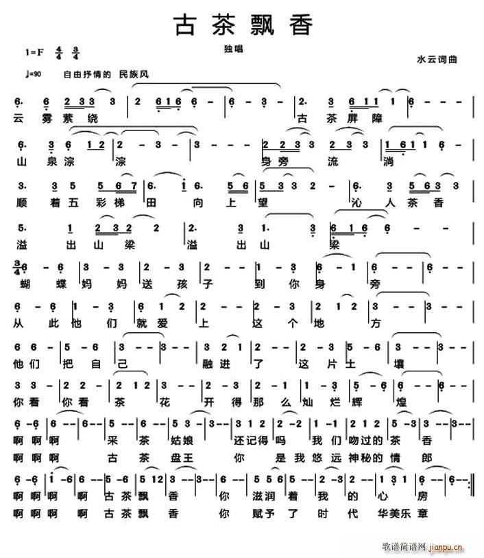 �Ų��h��(���ָ��V)1