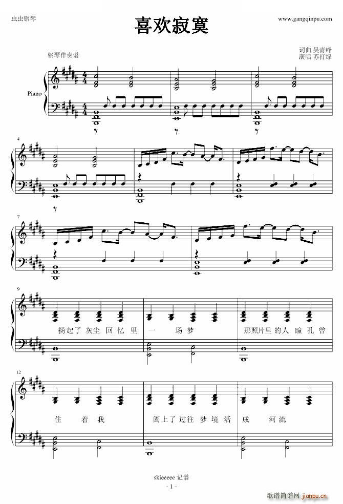 ϲ�g��į ��ٰ����V(����V)1