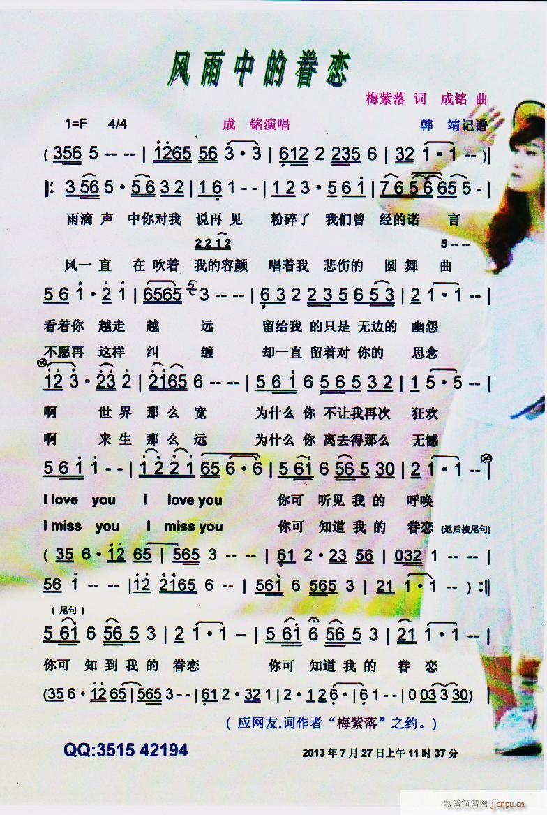 �L(f��ng)���еľ�� ���V(���ָ��V)1