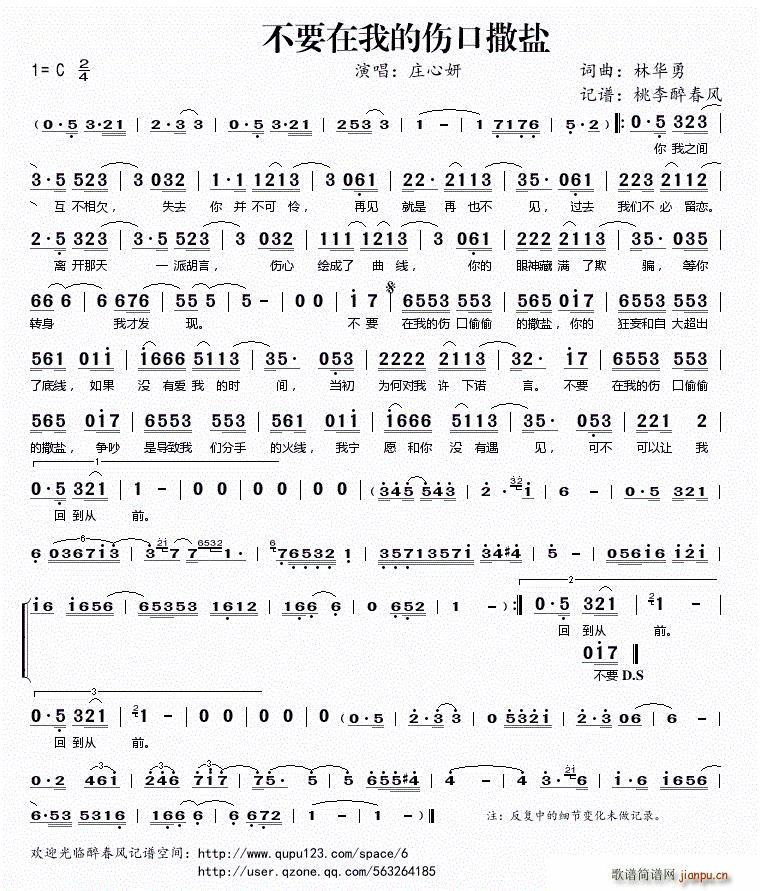 ��Ҫ���ҵĂ������}(���ָ��V)1