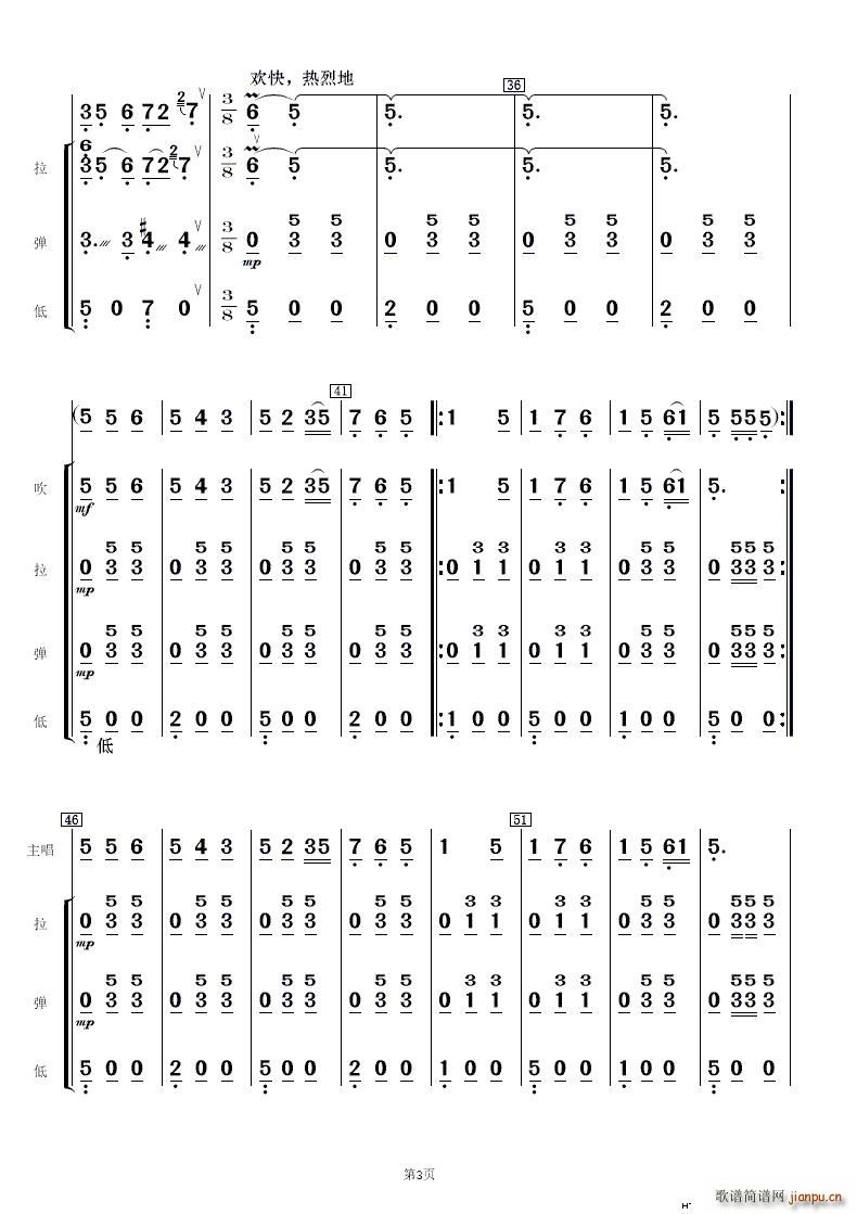 �һ��t�ӻ��� ��������(���V)3