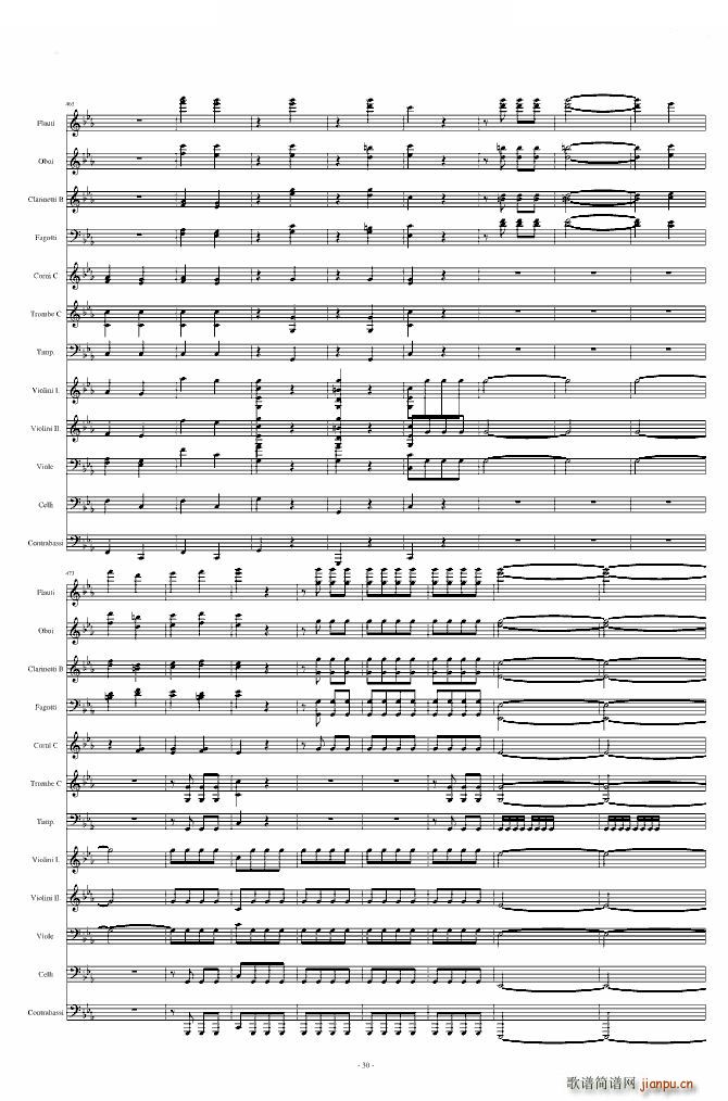 ���\����� �ʲ�(����V)30