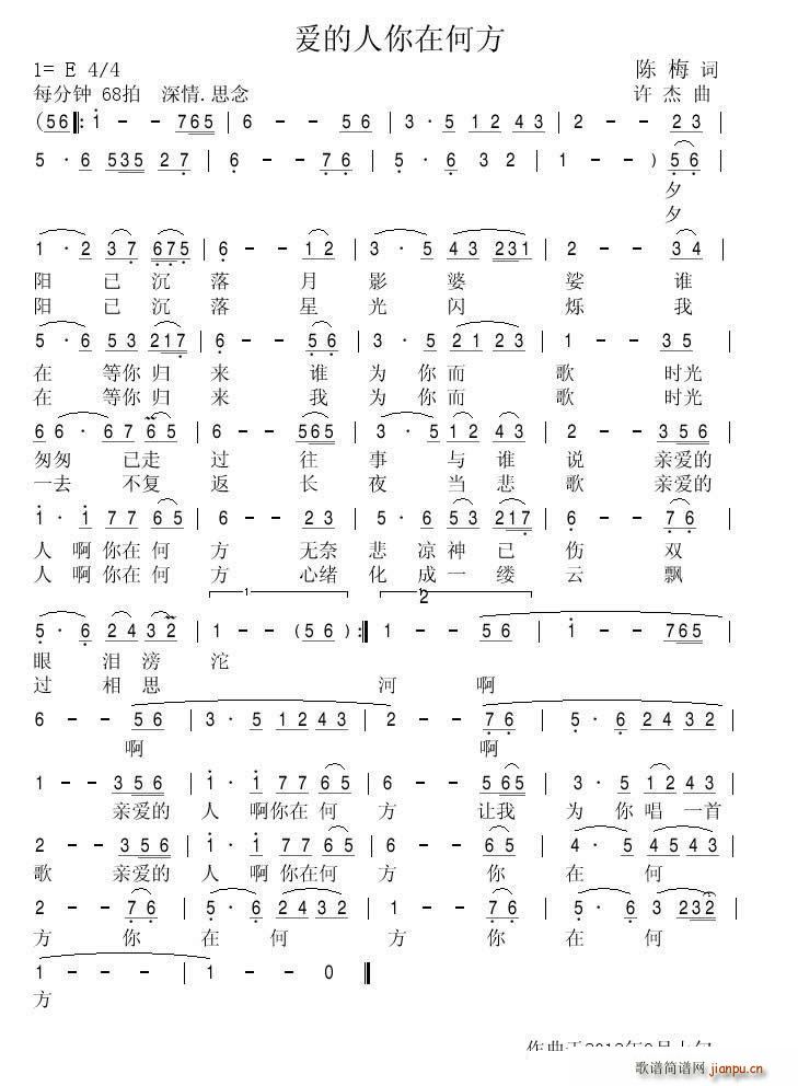 �H��(��i)�������ںη�(���ָ��V)1