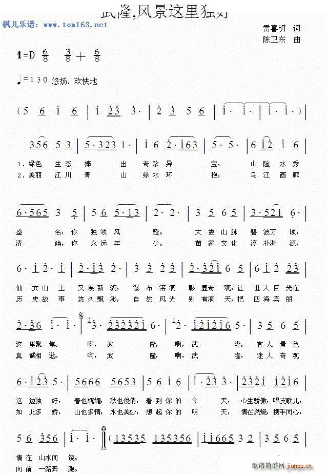 ��¡ �L(f��ng)���@�漢��(���ָ��V)1