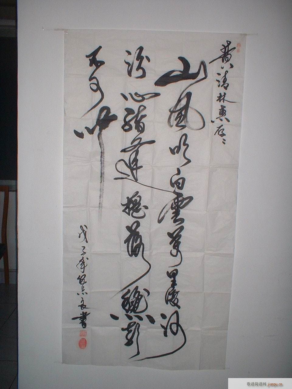 �V���ҵļ�(���ָ��V)1