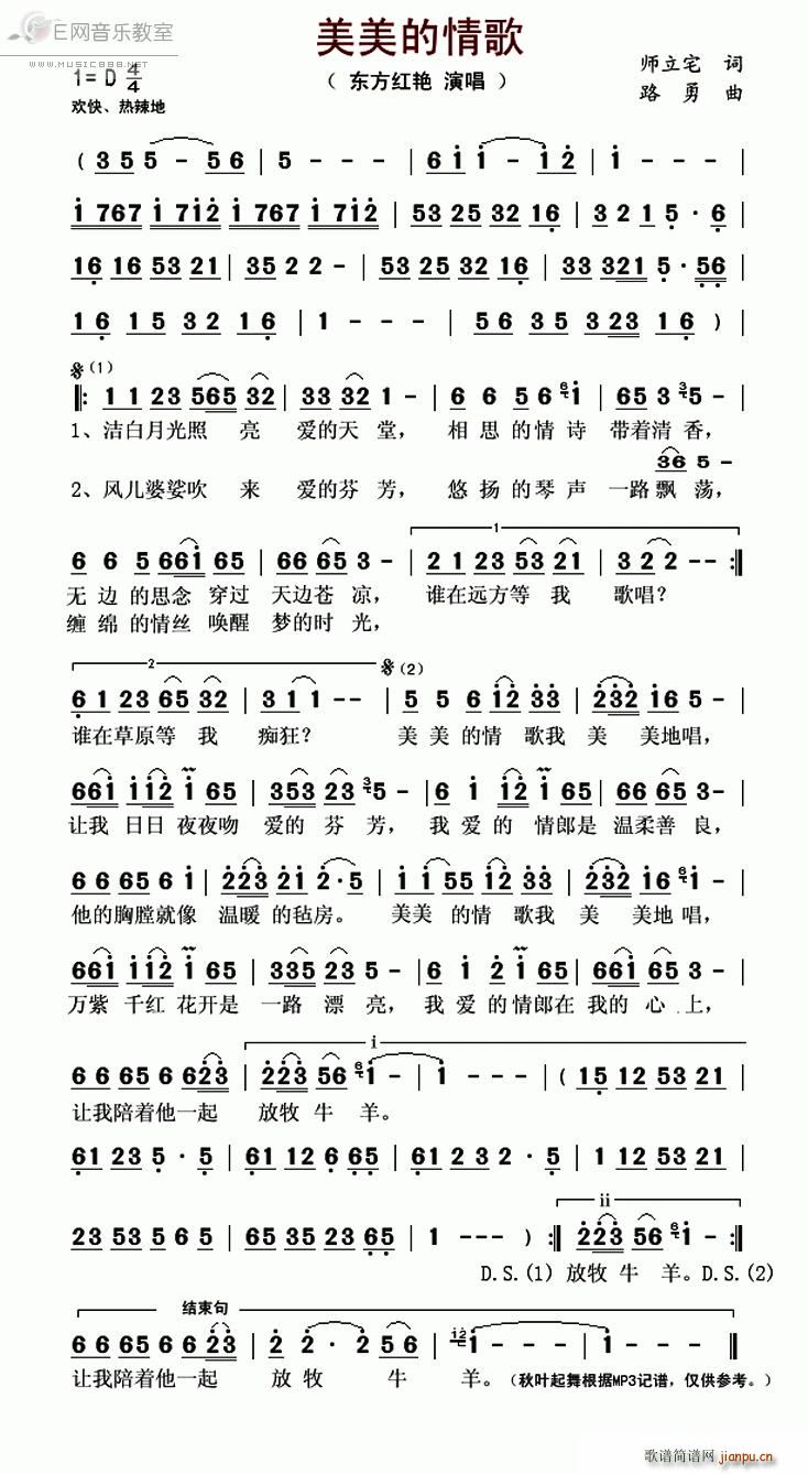 ��������� �|���t�G(ʮ�ּ�����)1