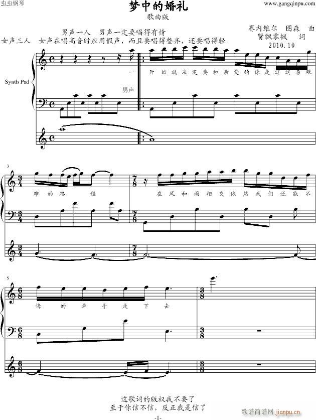 ��(m��ng)�еĻ�Y����������(����V)1