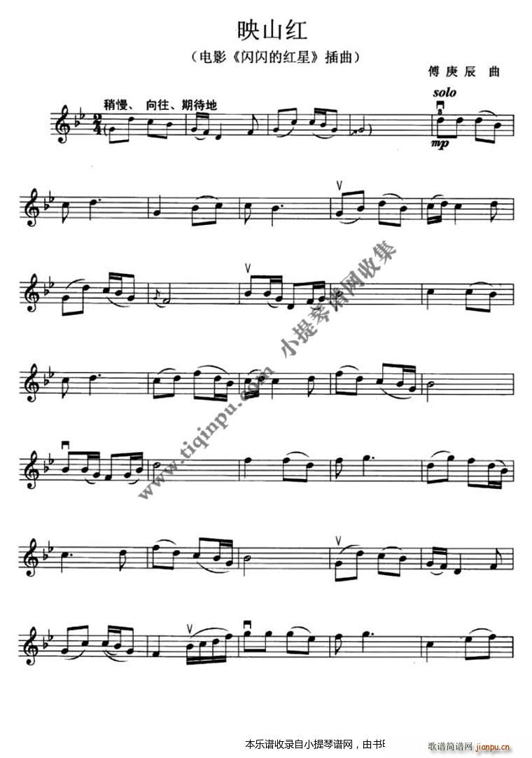 ӳɽ�t �W�W�ļt�� ����(ʮ�ּ�����)1