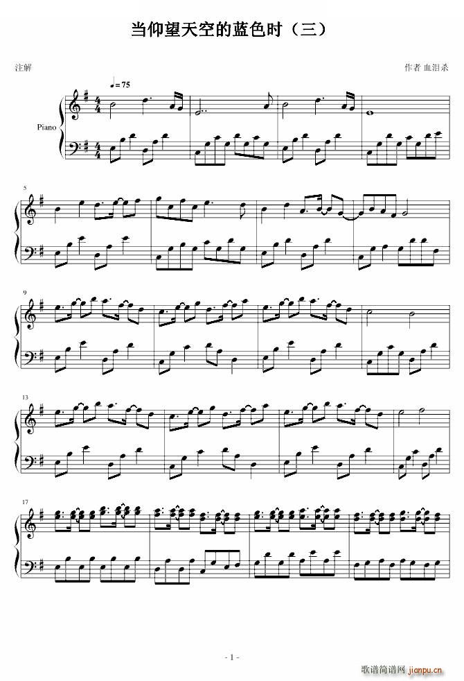 ��������յ��{ɫ�r(sh��) ��(����V)1