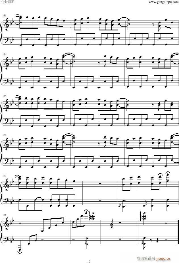 ���ޤ餷������ɫ�ޥ����`���ѩ`��(����V)9