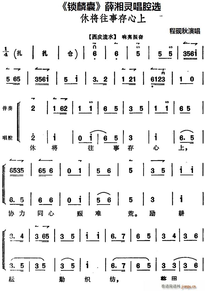 �i���� Ѧ���`��ǻ�x �݌����´�����(ʮ�ּ�����)1