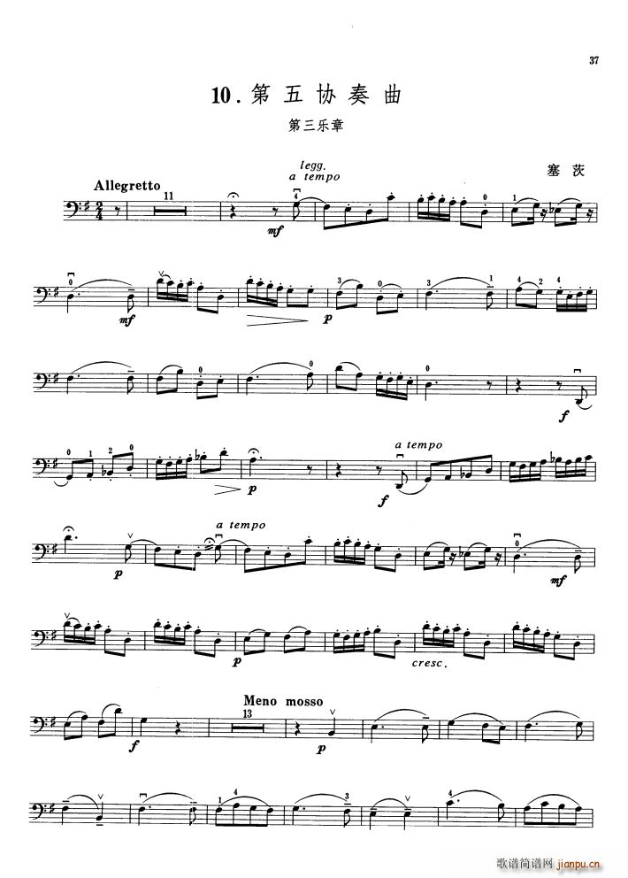 ����f(xi��)���� ������(l�� )�� ������(�������V)1