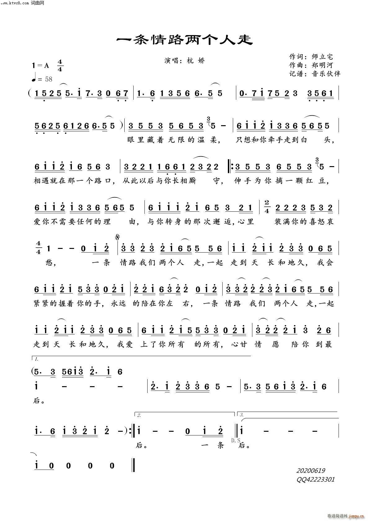 һ�l��·�ɂ�(g��)����(���ָ��V)1