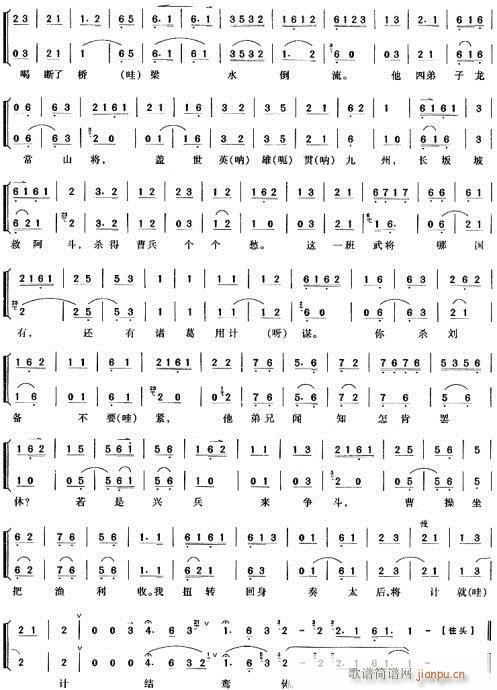 ��ǧ�q�����ݳ���-����(�������V)3