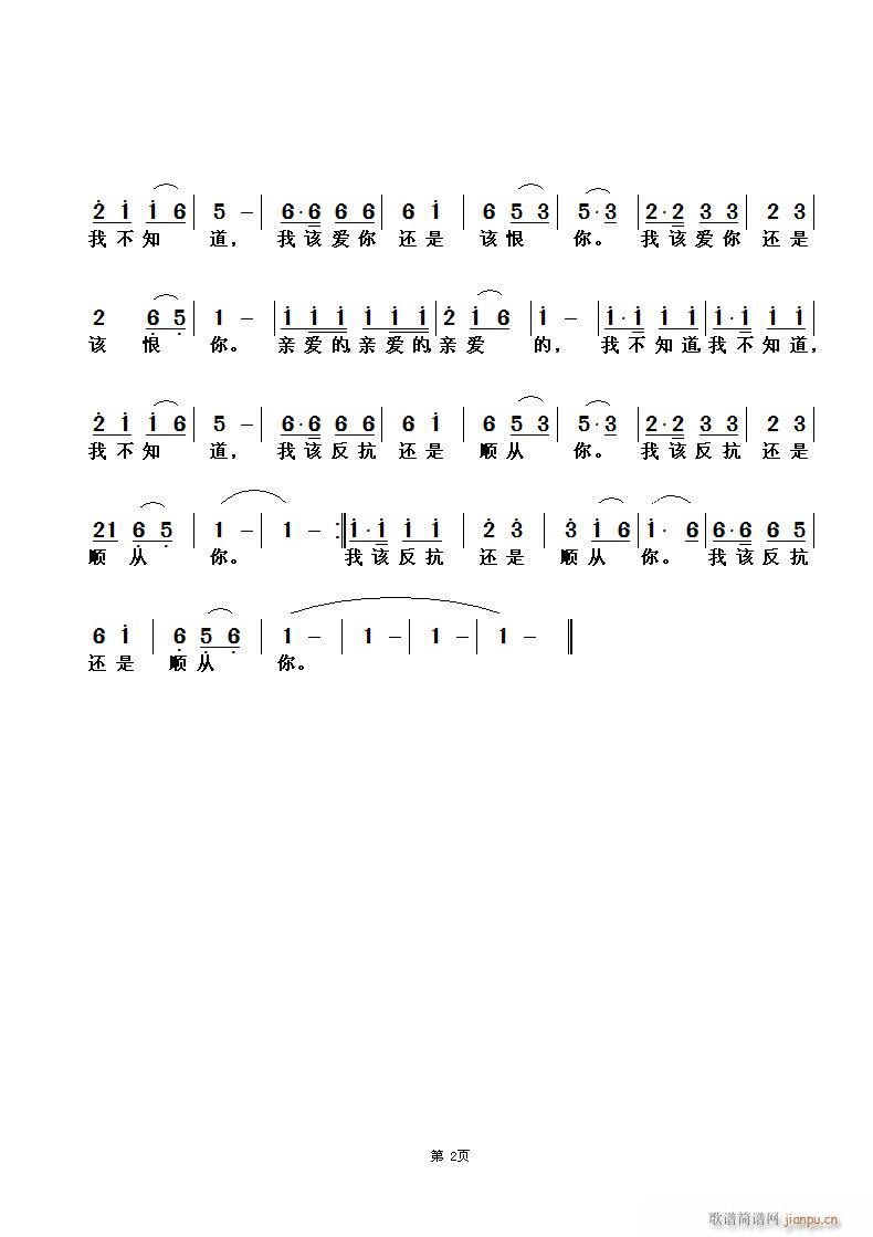 ����������(���ָ��V)5