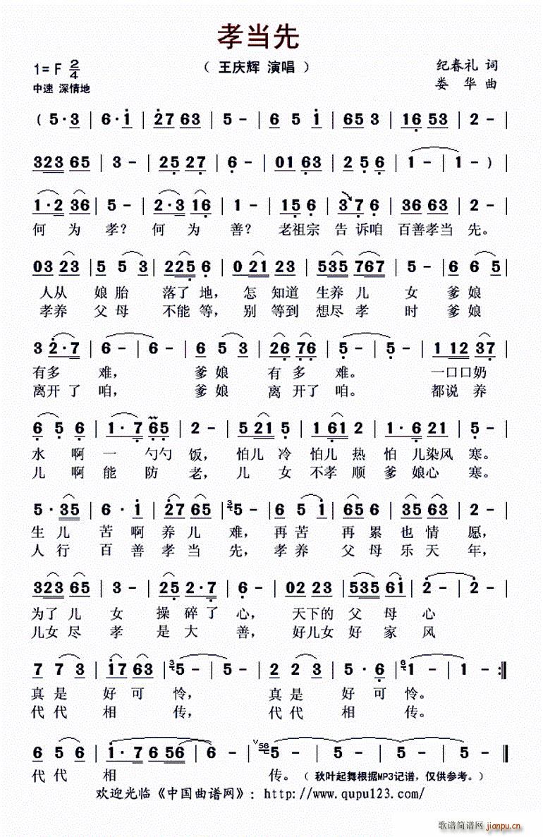 Т����(���ָ��V)1