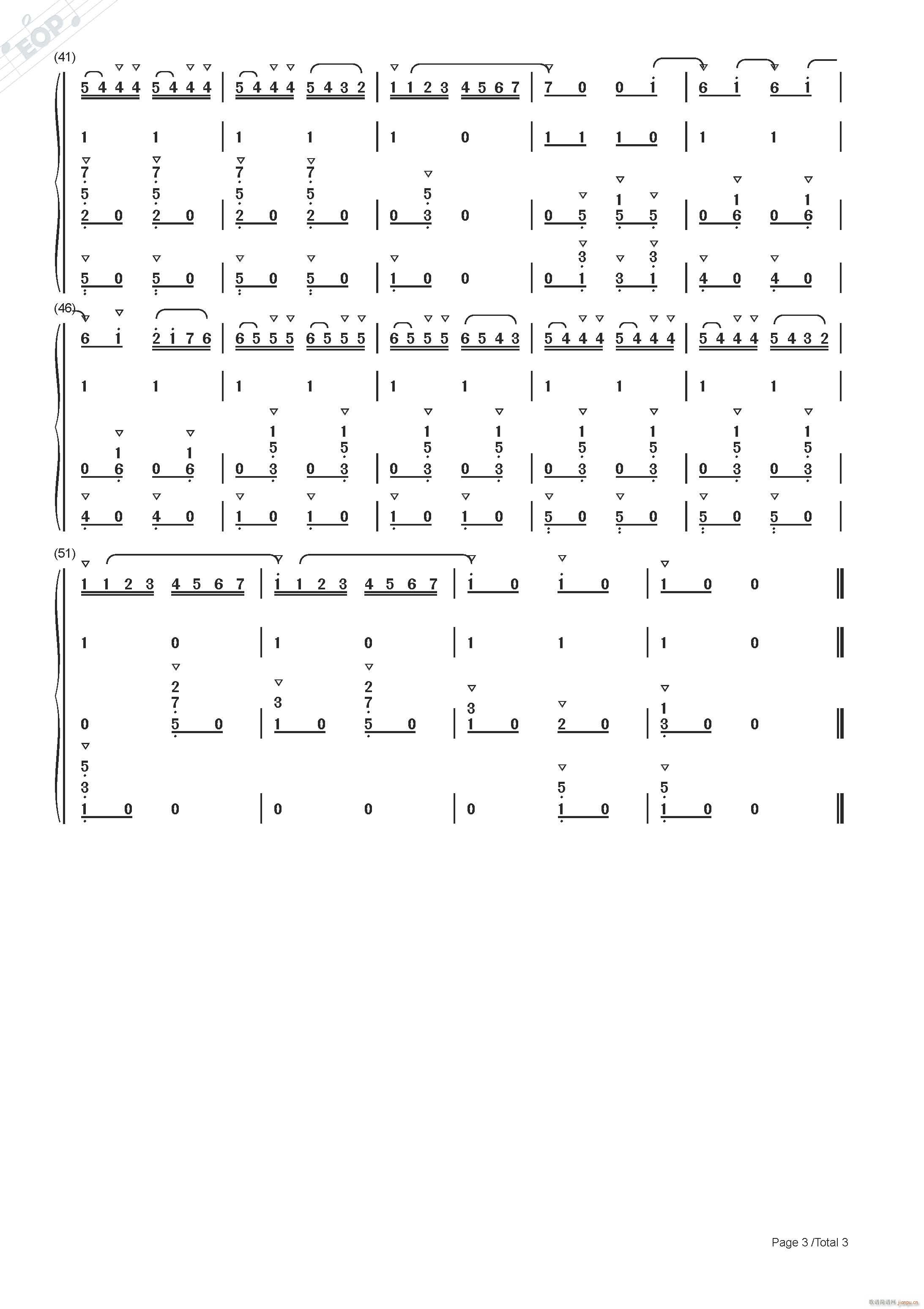 ���Z�� �ò������� С̖ ⏹� ���������(����V)3