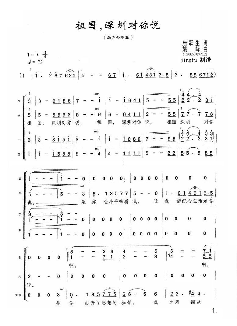 ��������ڌ����f(shu��)(���ָ��V)1