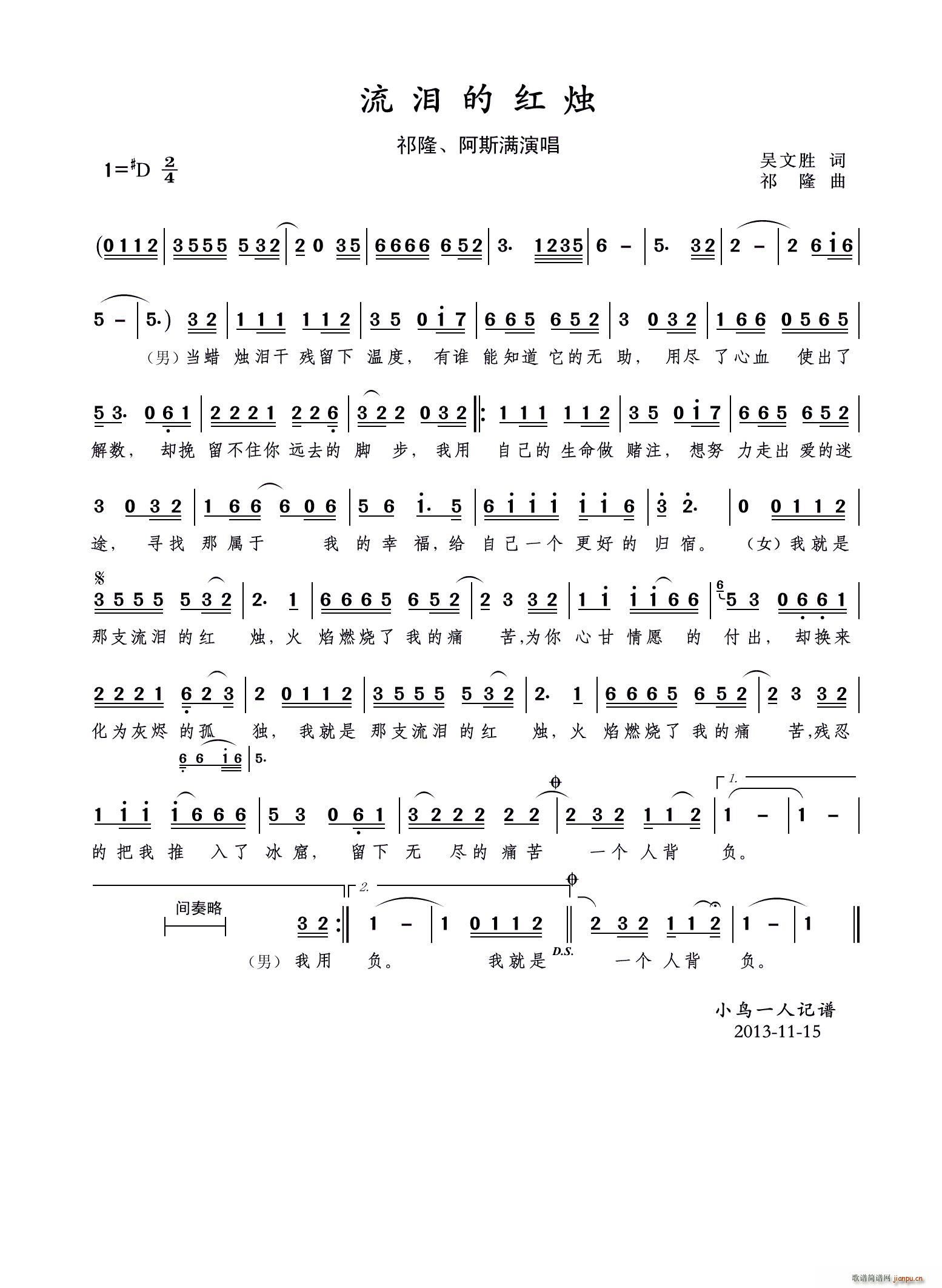 ���I�ļt�T ��¡ vs��˹�M(m��n)(ʮ�ּ�����)1