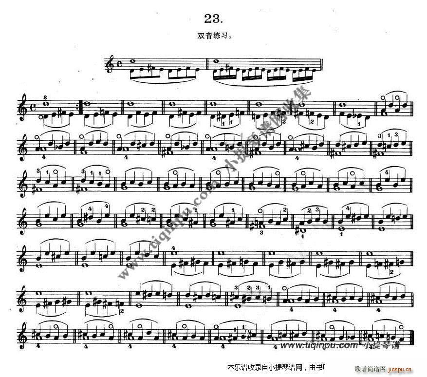 ������� ���ּ��ɾ�����23�n(ʮ�ּ�����)1