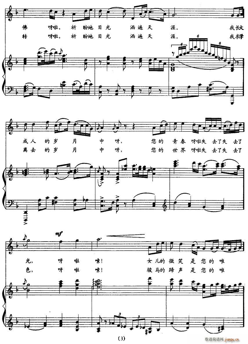 ����(���ָ��V)3