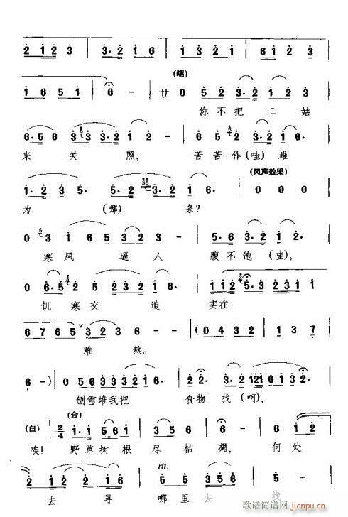 ˼�H�Ͳ�(���ָ��V)3