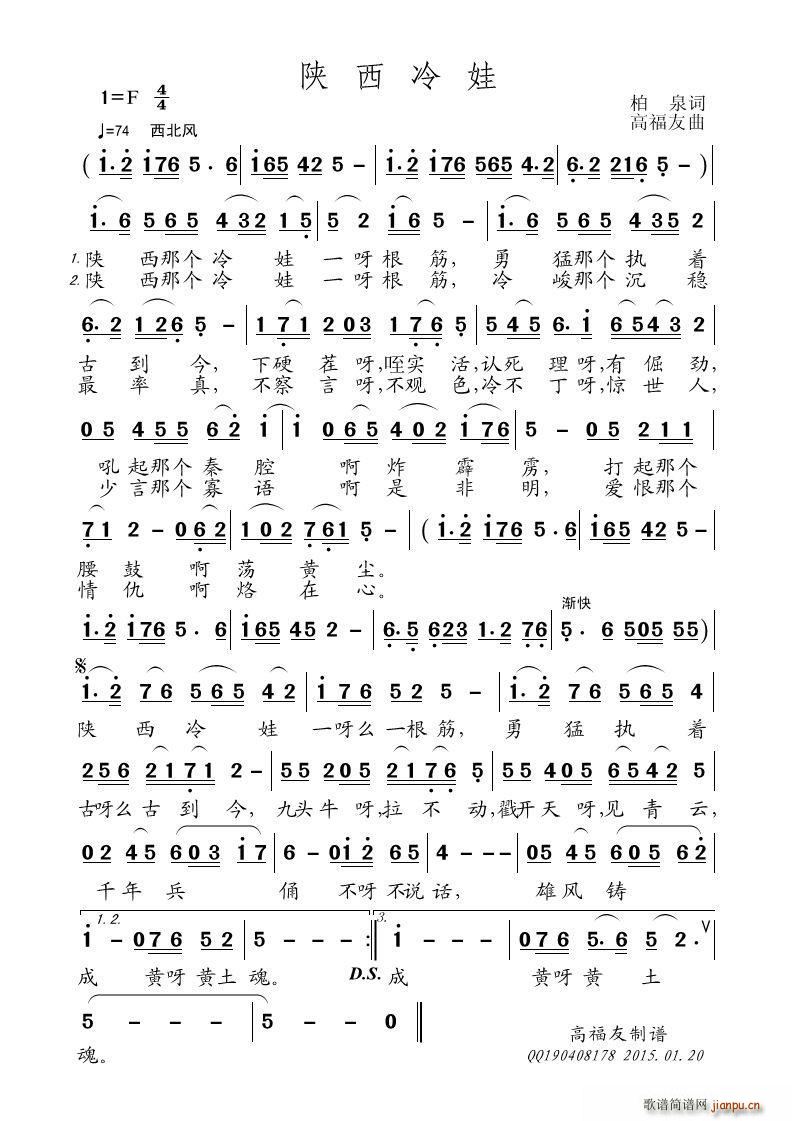 �������(���ָ��V)1