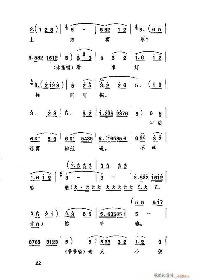 �ɿ� �ӱ�����ȫ��(���ָ��V)22