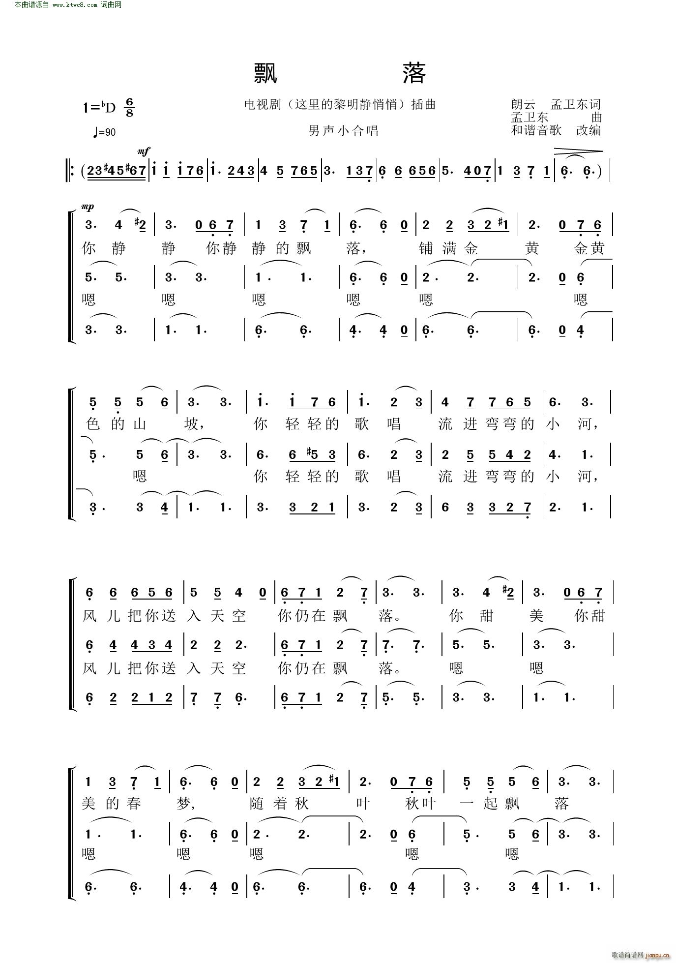 �h�� �ҕ�� �@��������o���� ���� ��С�ϳ�(�ϳ��V)1