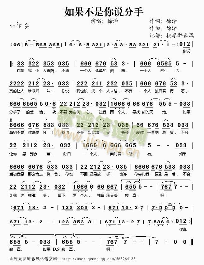 ����������f(shu��)����(���ָ��V)1