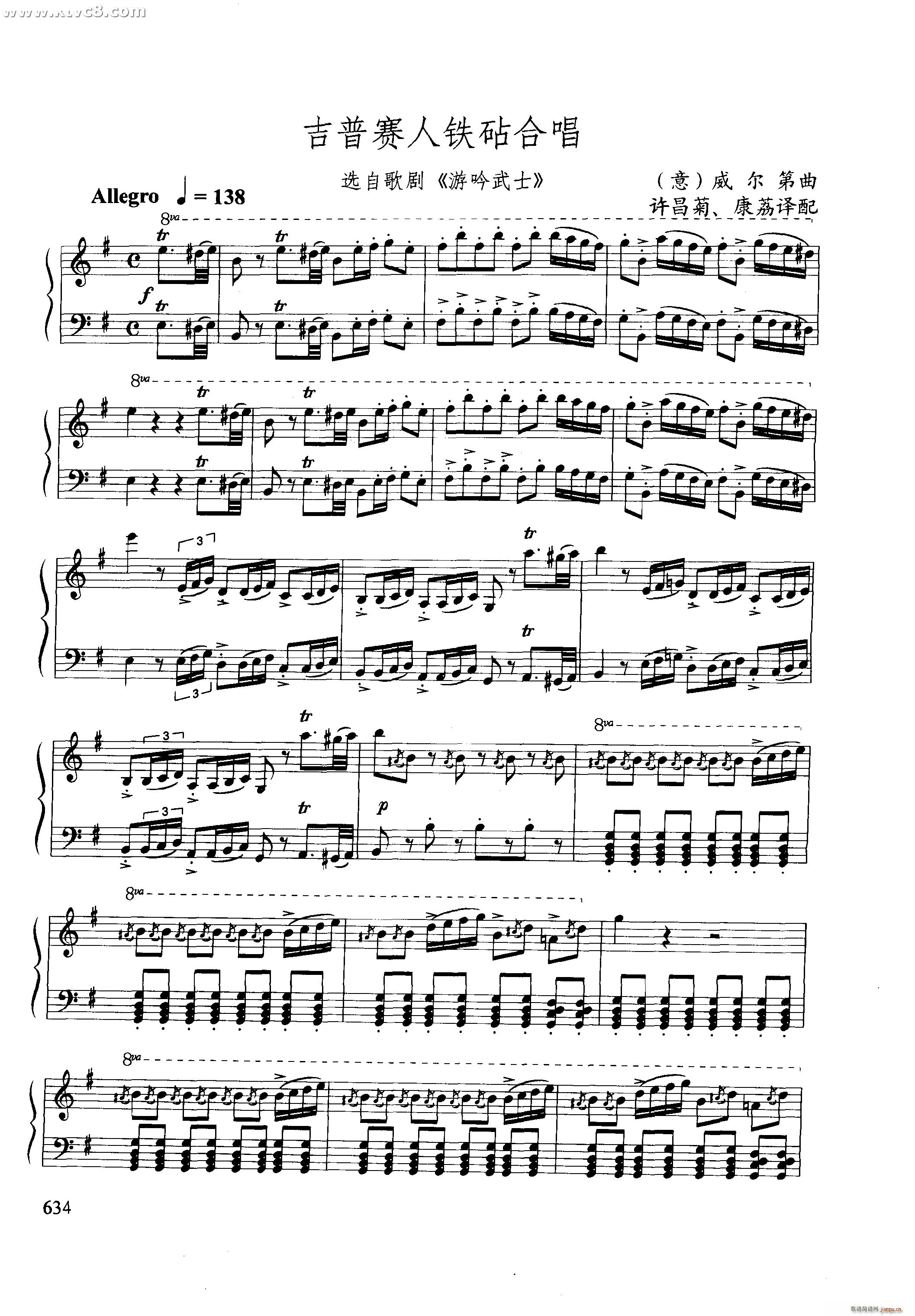 ����ِ���F��ϳ� ������ʿ �x��(�ϳ��V)1