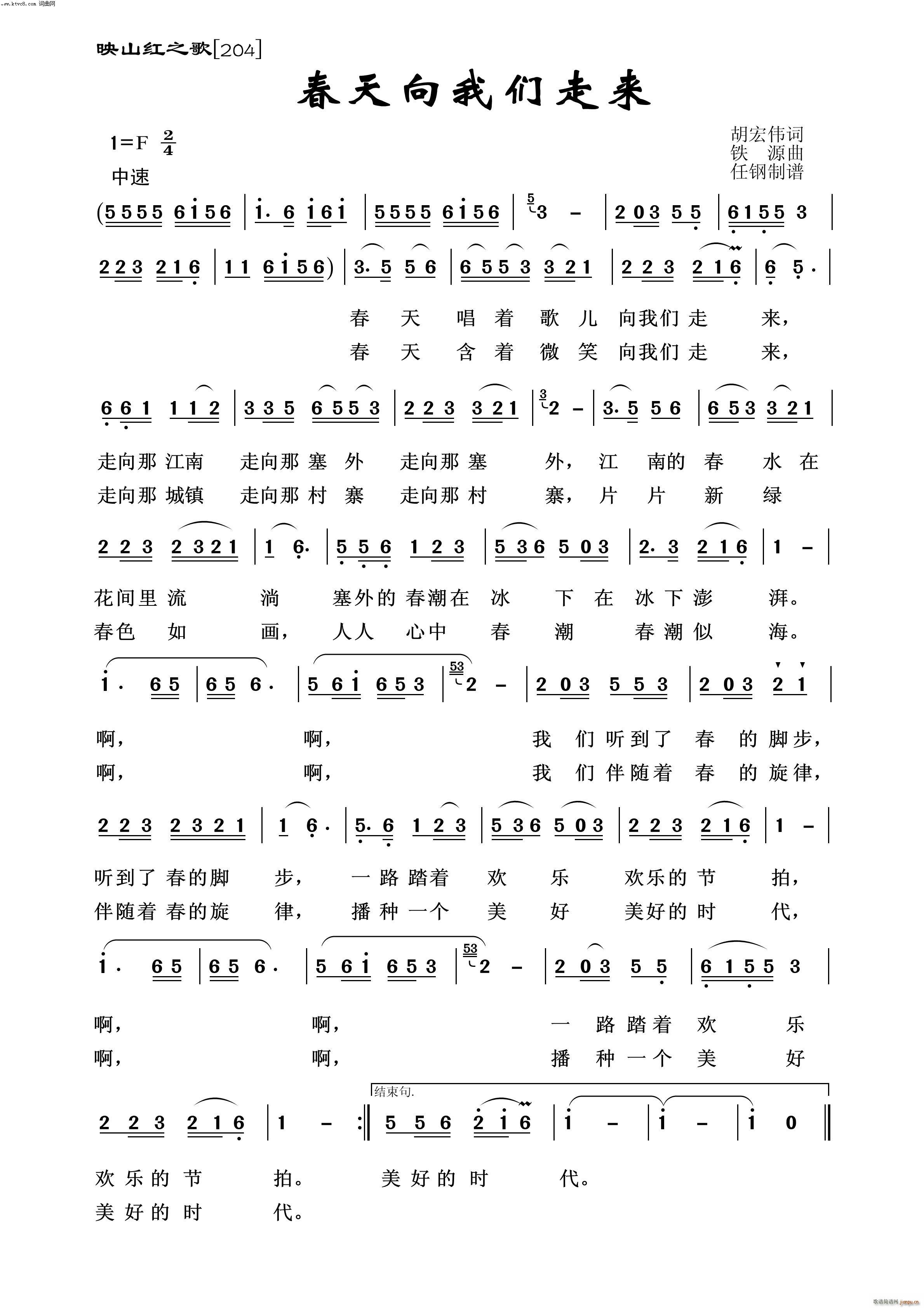 �������҂��߁�(l��i) ӳɽ�t֮��(ʮ�ּ�����)1