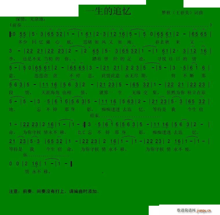 һ����׷��(���ָ��V)1