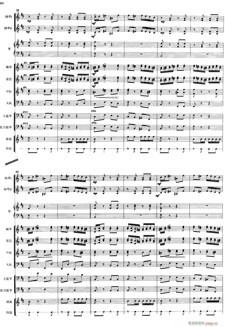 ���� ���ܺ���4(���V)1