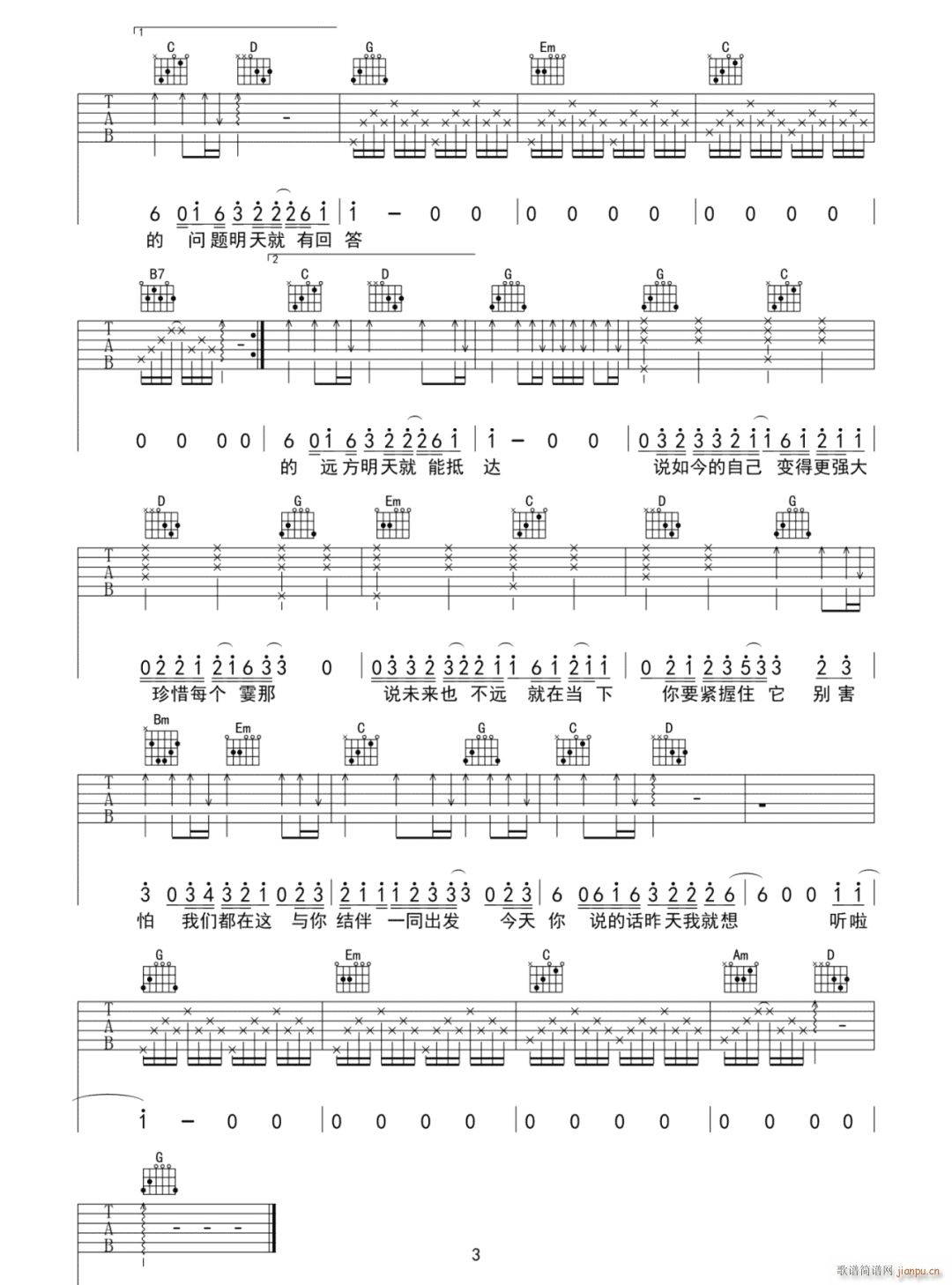 ���� G�{ָ��ԭ�澎��(�����V)3