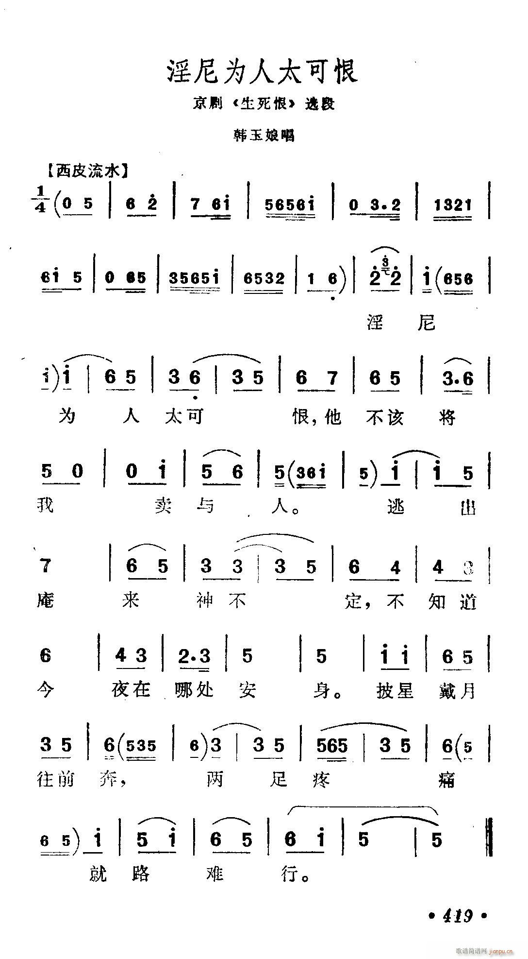 �������̫�ɺ�--����(�������V)1