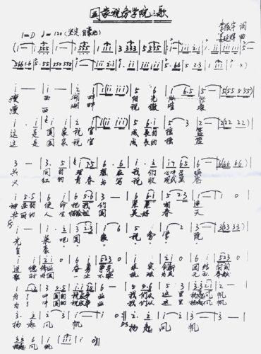 ���Ҷ���(w��)�W(xu��)Ժ֮��(���ָ��V)1