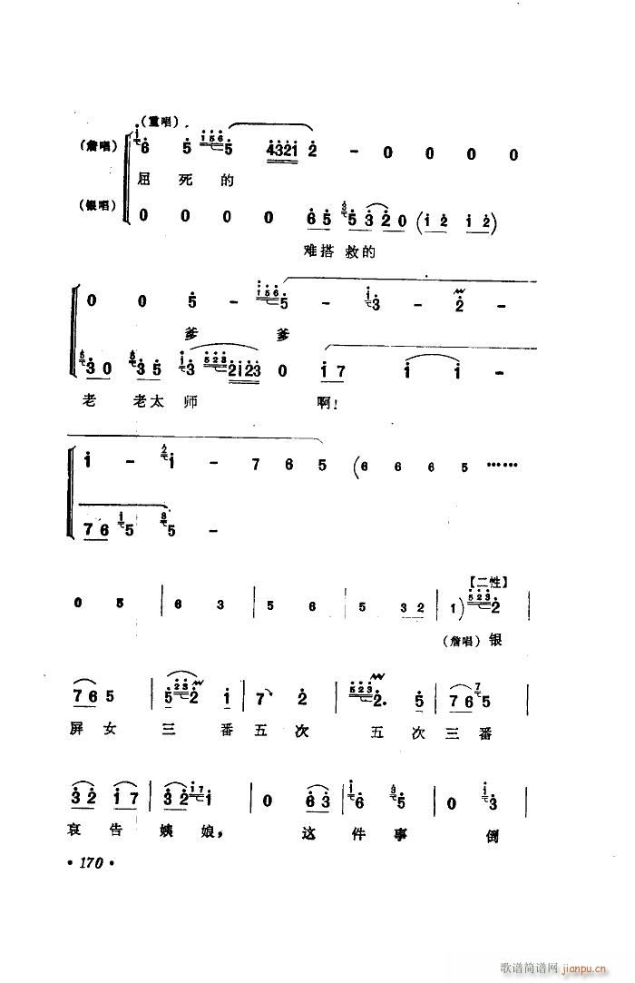 ��ˮ�� �x��(���ָ��V)50