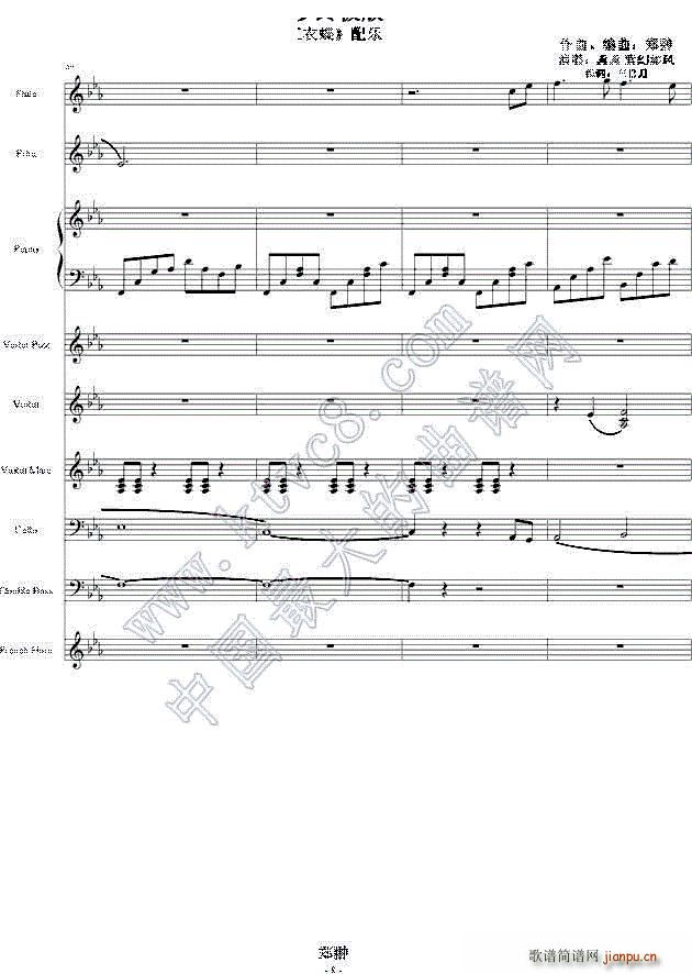 �t�µ� ����(m��ng)�K�O��(����V)8