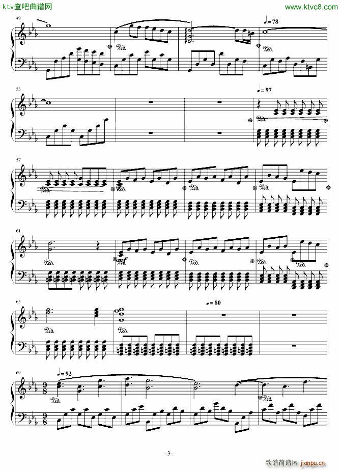 illusion No1 cm(����V)3