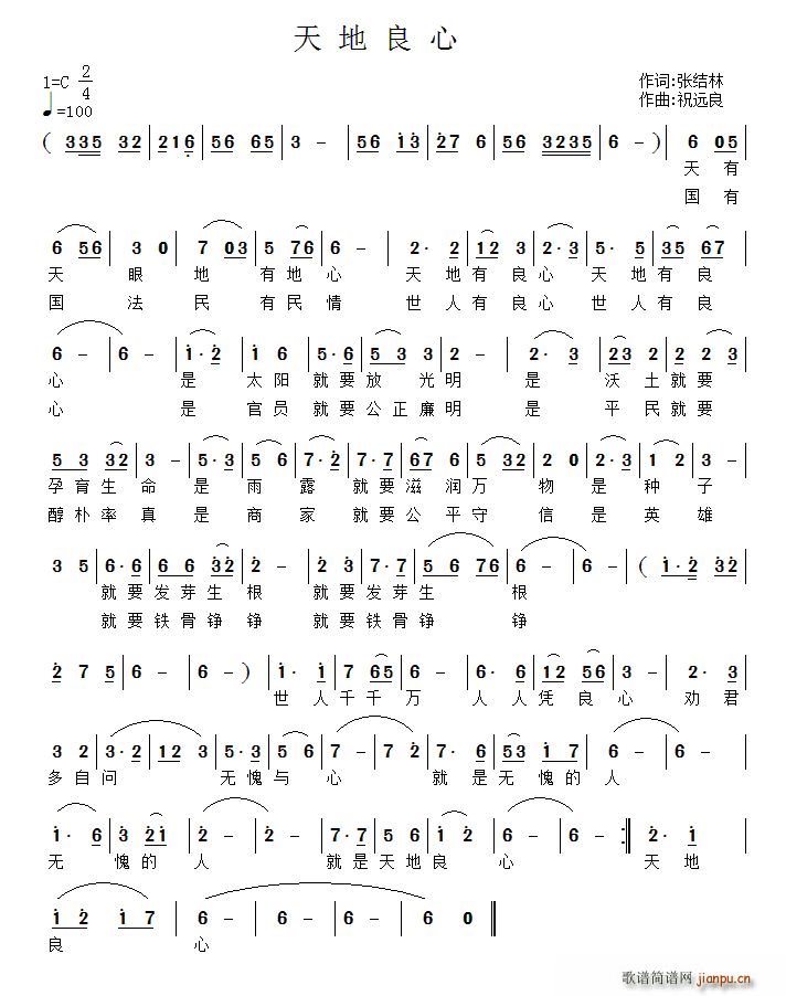 �������(���ָ��V)1