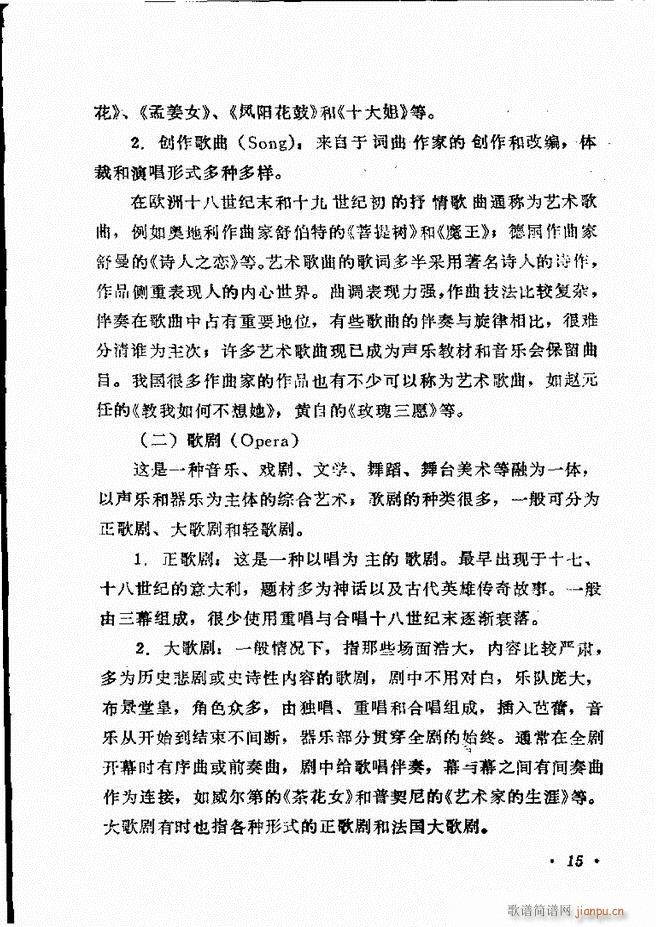 ��(l�� )�̳� Ŀ�ǰ��1 60(ʮ�ּ�����)21