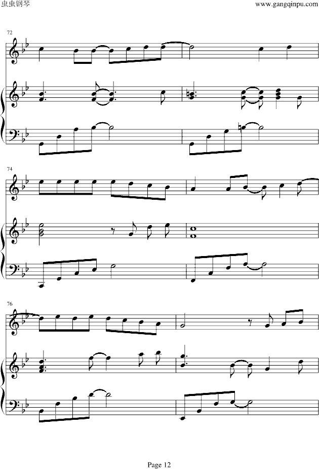 ���_(k��i)ʼ���F�� ��ُ�����(����V)12